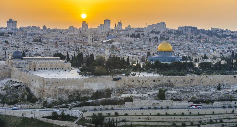 al-masjid-al-aqsa-1 | IRCICA