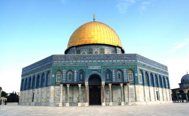 al-masjid-al-aqsa | IRCICA