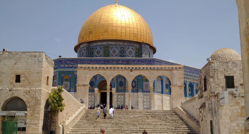 al-masjid-al-aqsa-7 | IRCICA