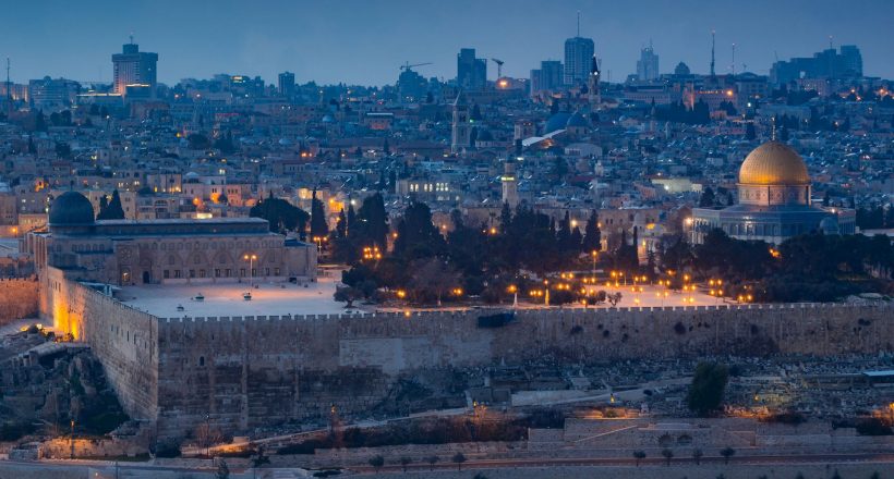 al-masjid-al-aqsa-8 | IRCICA