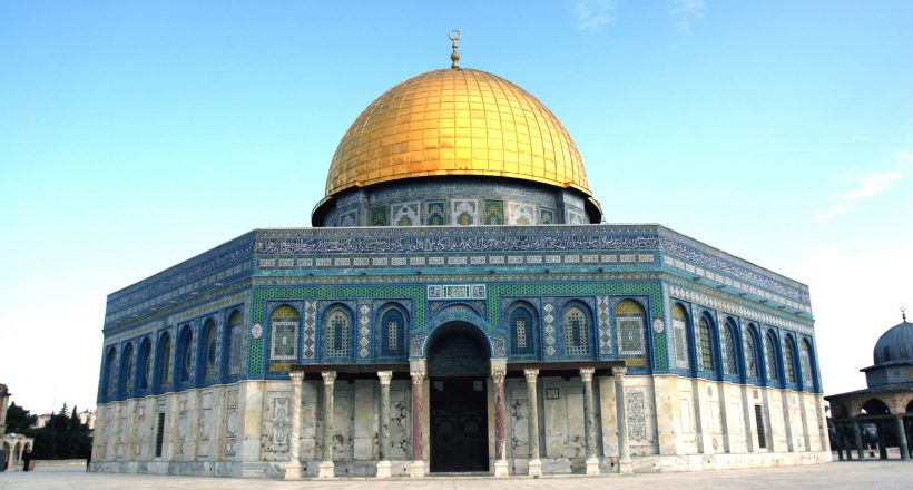 al-masjid-al-aqsa | IRCICA