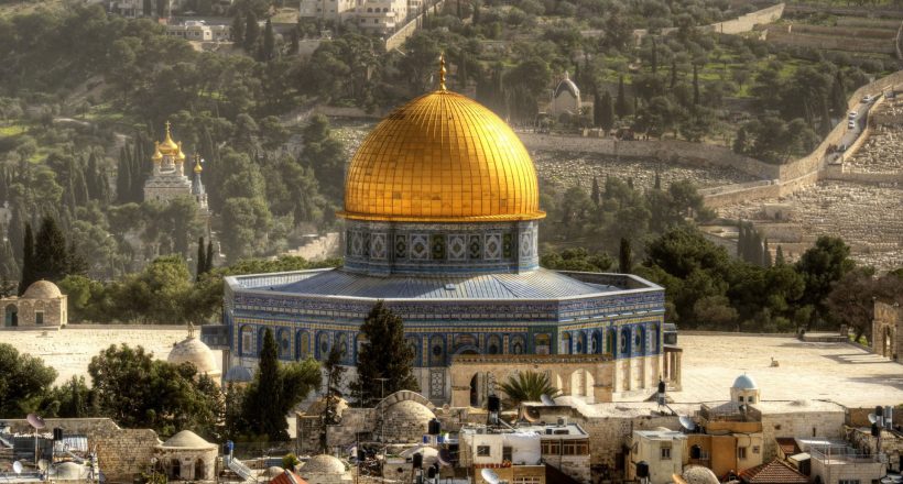 al-masjid-al-aqsa-9 | IRCICA