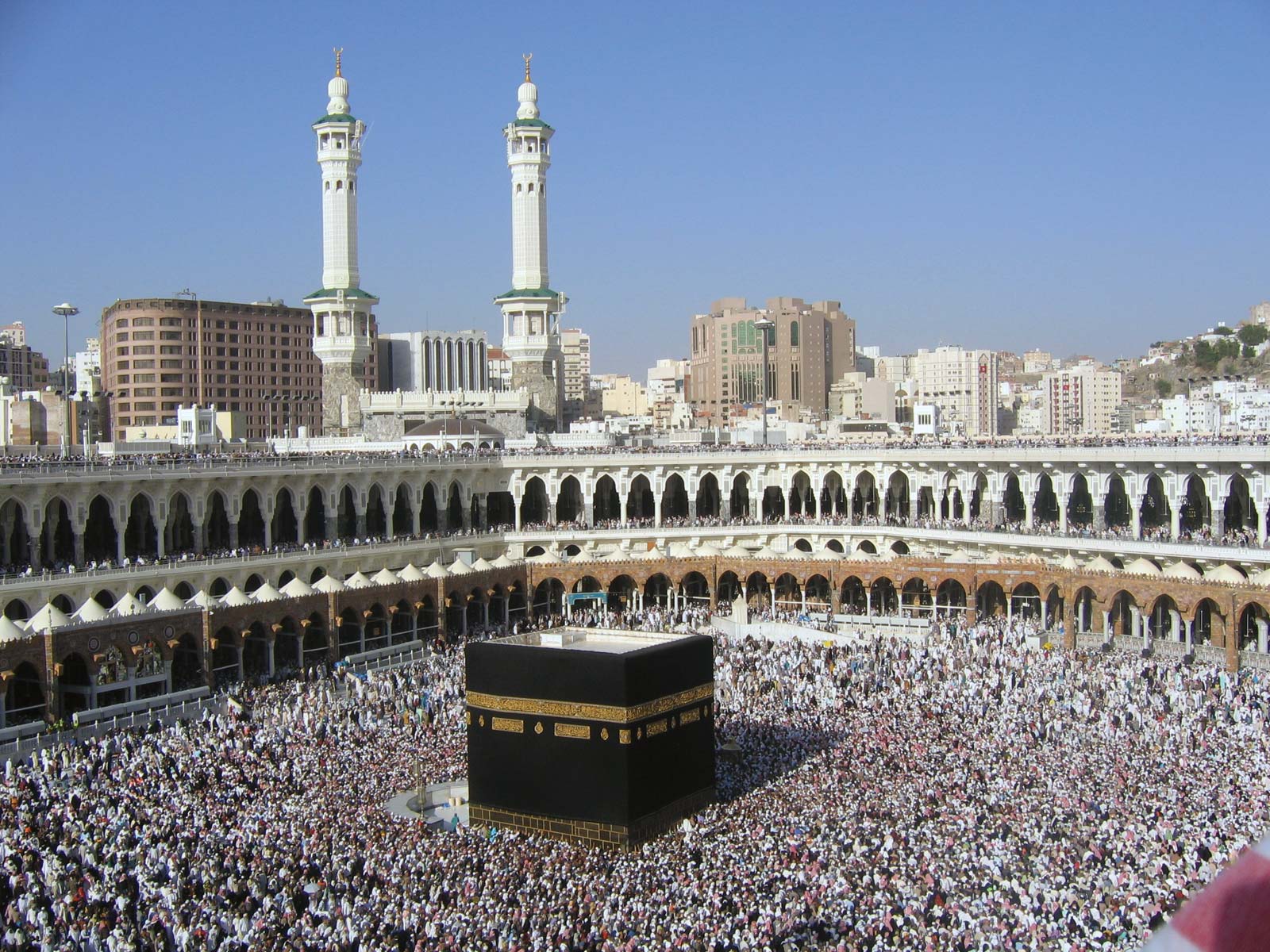 al haram tour