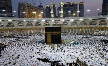 al-masjid-al-haram-2 | IRCICA