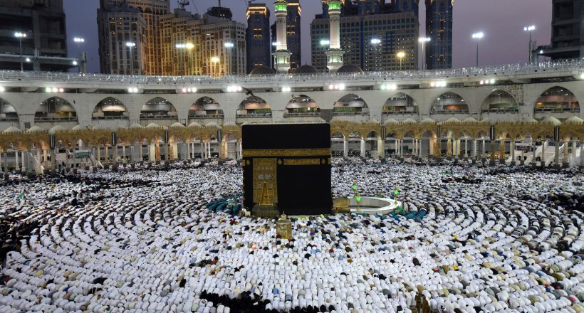 al-masjid-al-haram-2 | IRCICA