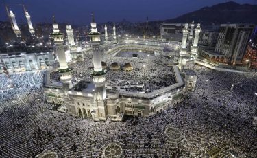 al-masjid-al-haram-4 | IRCICA