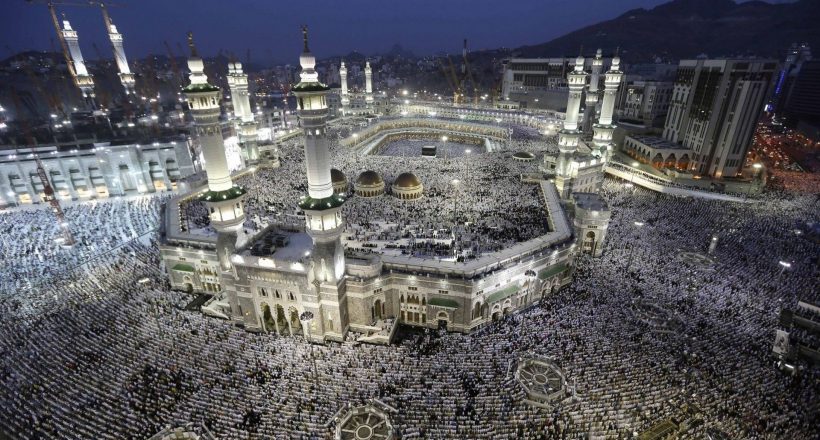al-masjid-al-haram-4 | IRCICA