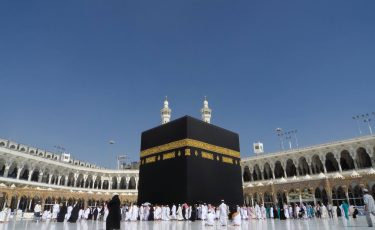 mekkah | IRCICA
