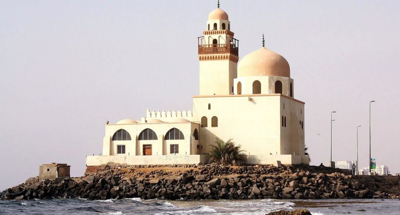 Al-Jazeera-Mosque | IRCICA