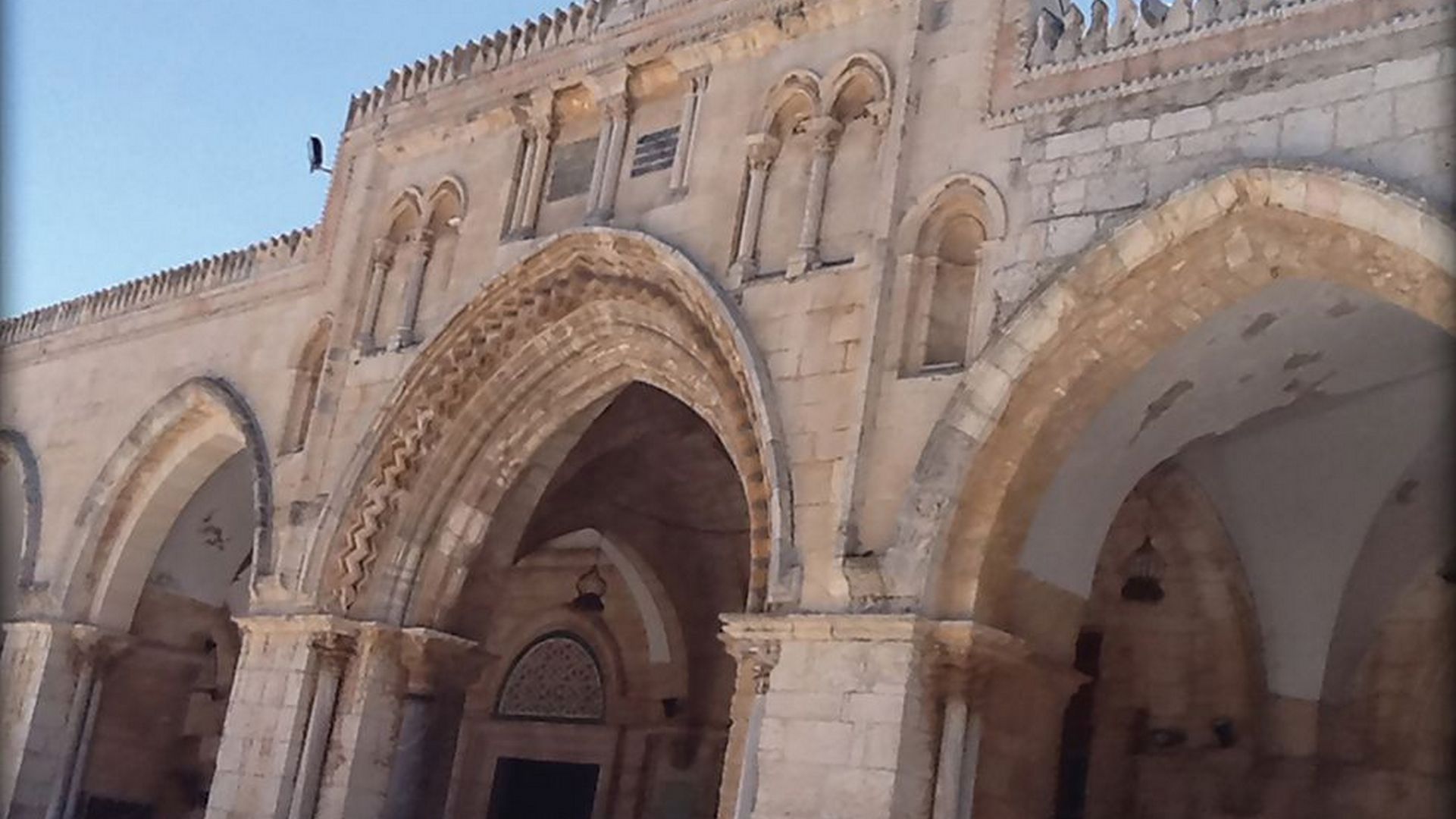 al-salahiyya-school-al-madrasa-al-salahiyya | IRCICA