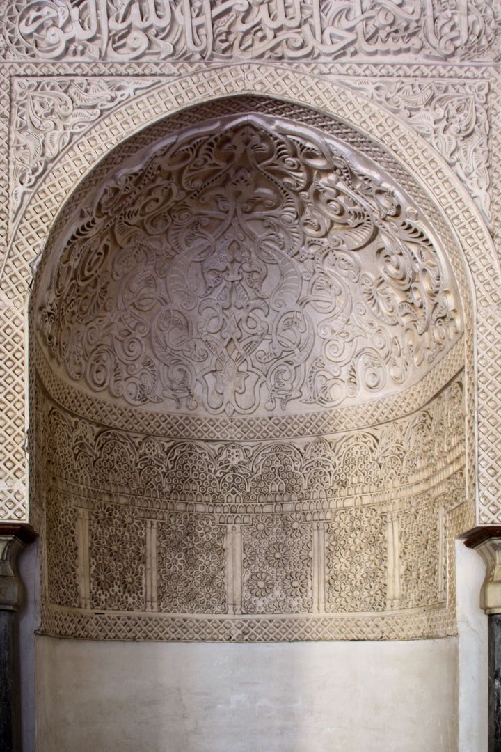 amr-ibn-al-as-mosque-1 | IRCICA