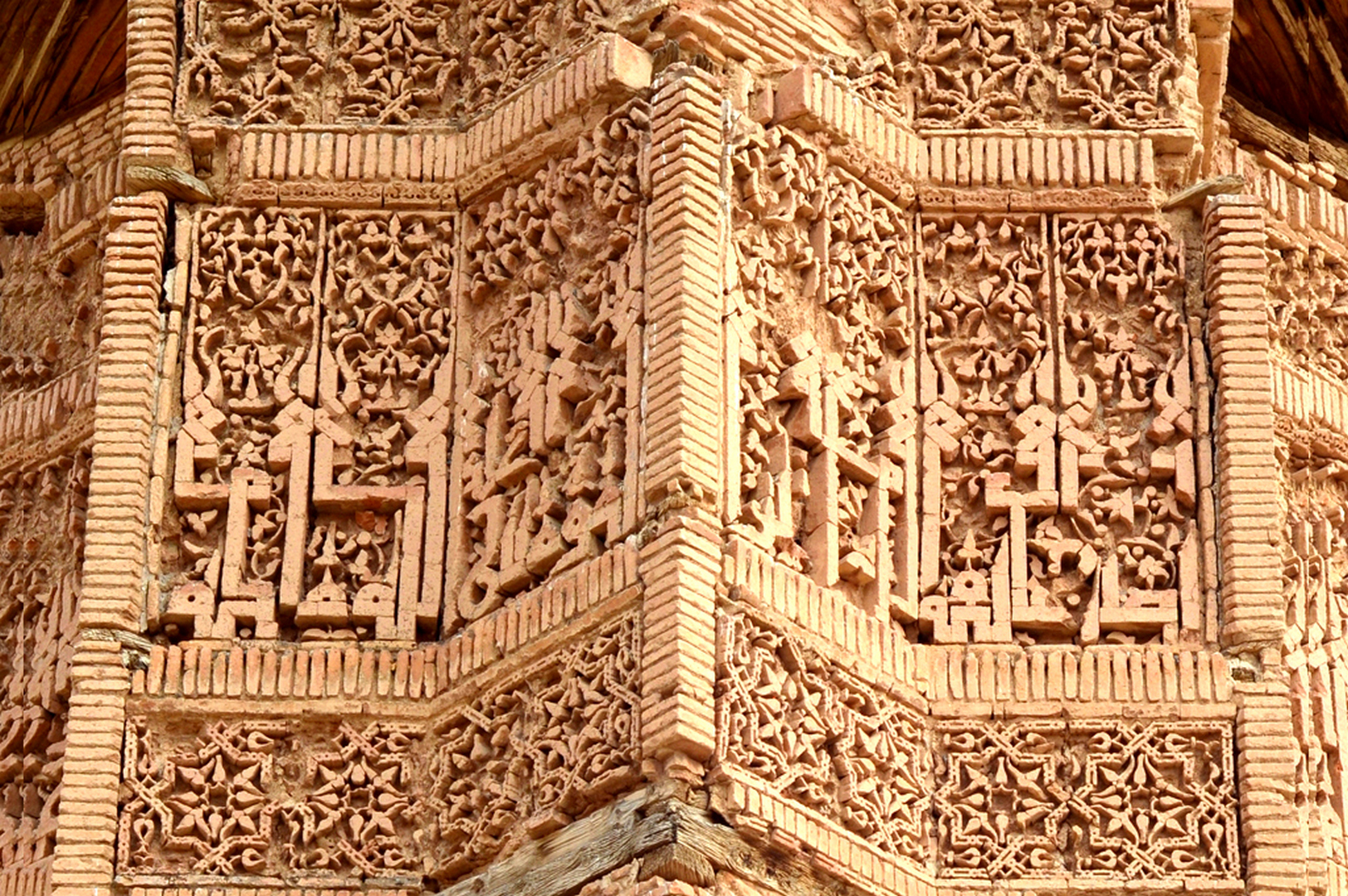 bahram-shah-ghazni-minaret-1 | IRCICA