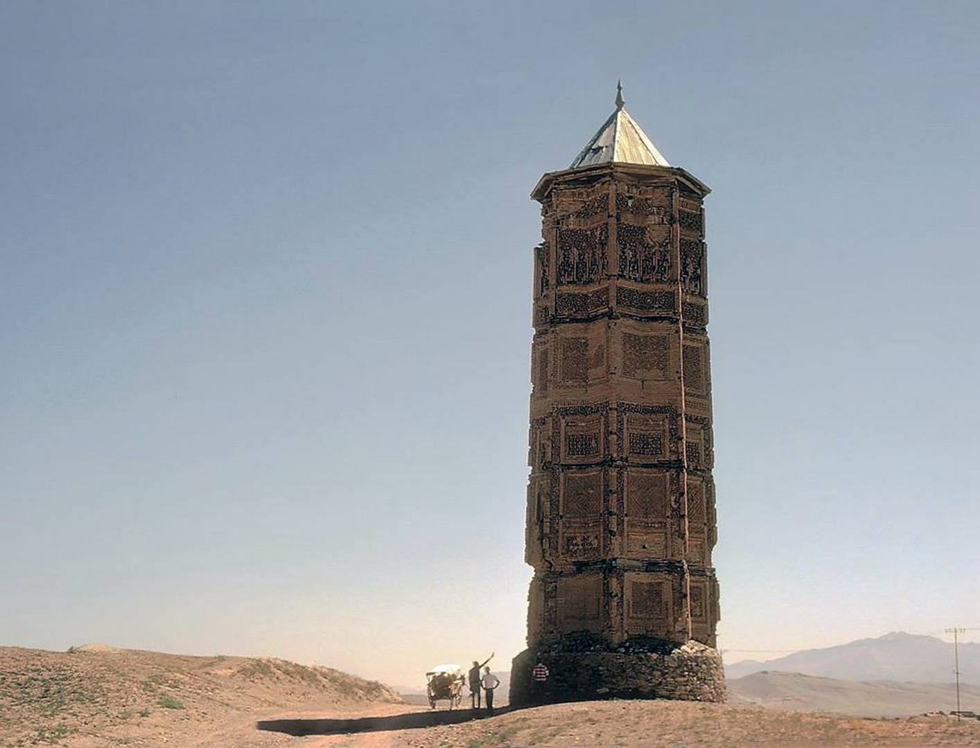 bahram-shah-ghazni-minaret | IRCICA