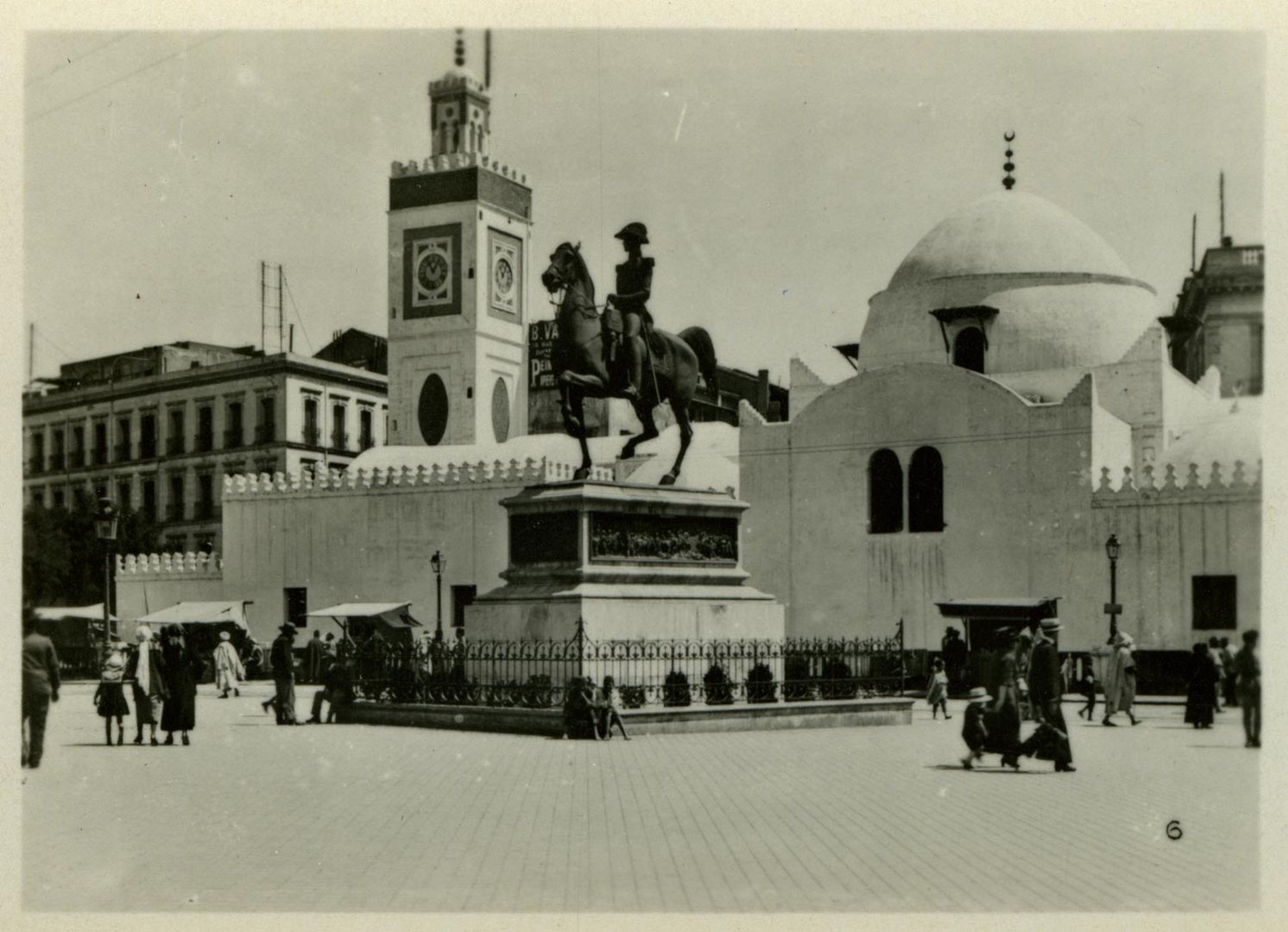 jami-al-jadid-4 | IRCICA