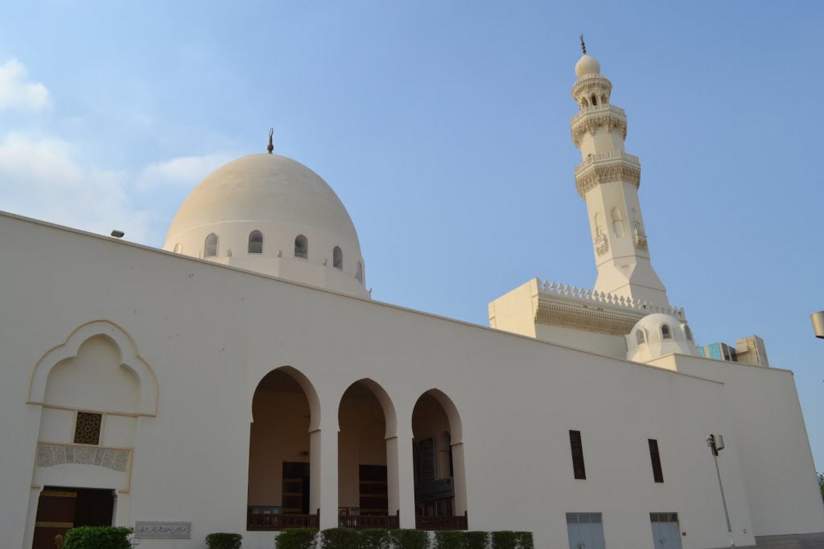 king-saud-mosque | IRCICA