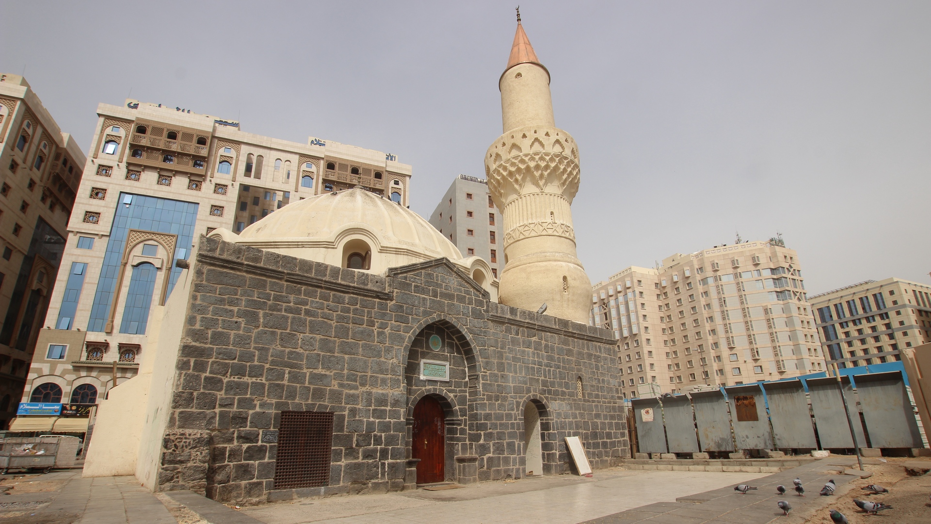 Masjid Abu Bakr IRCICA