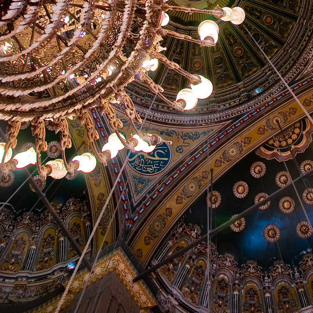 mosque-of-muhammad-ali-4 | IRCICA