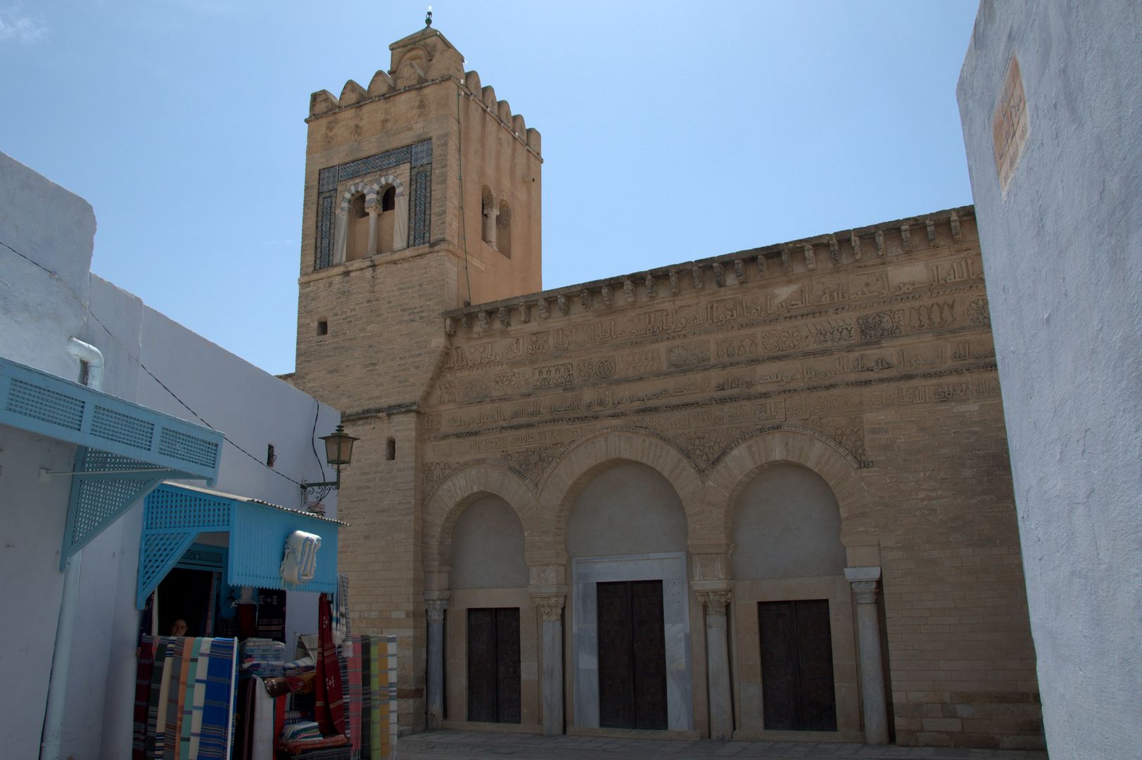 mosque-of-three-doors | IRCICA