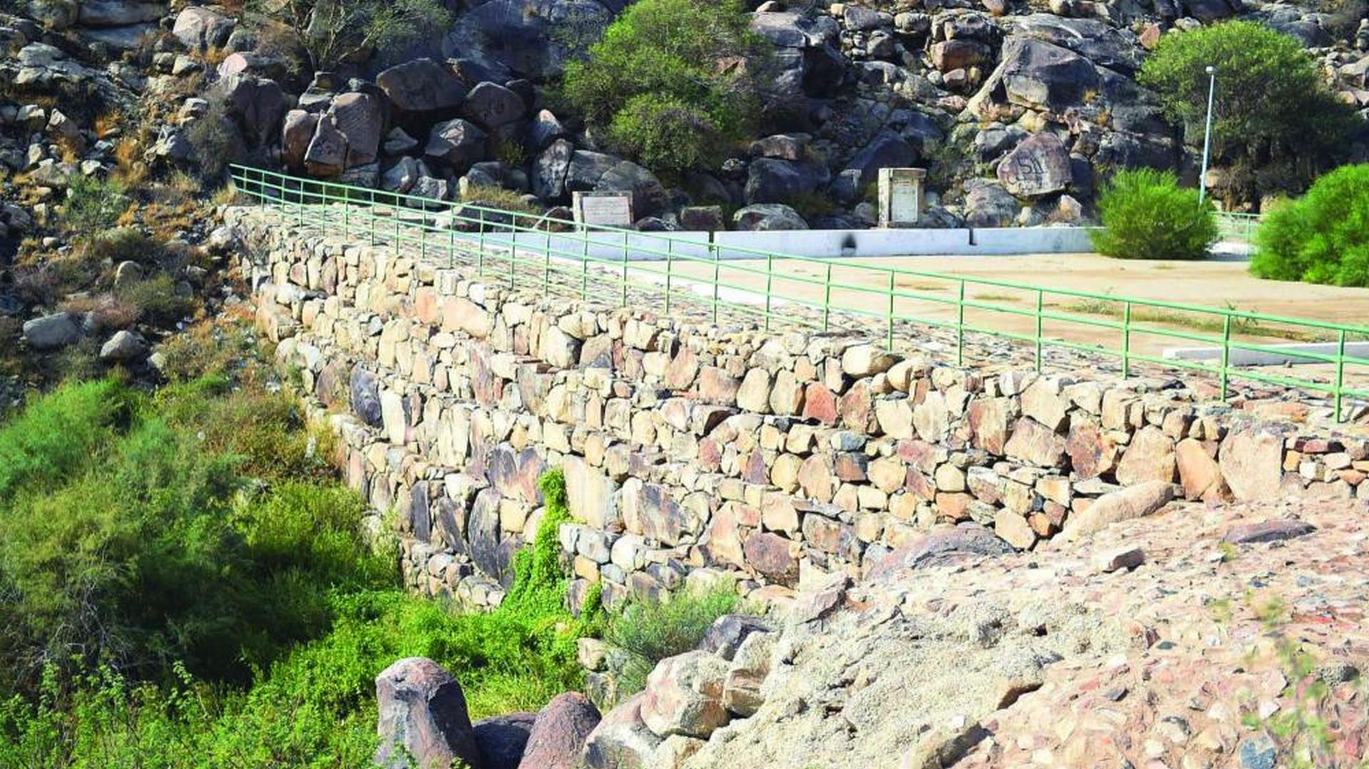 muawiyah-dam | IRCICA