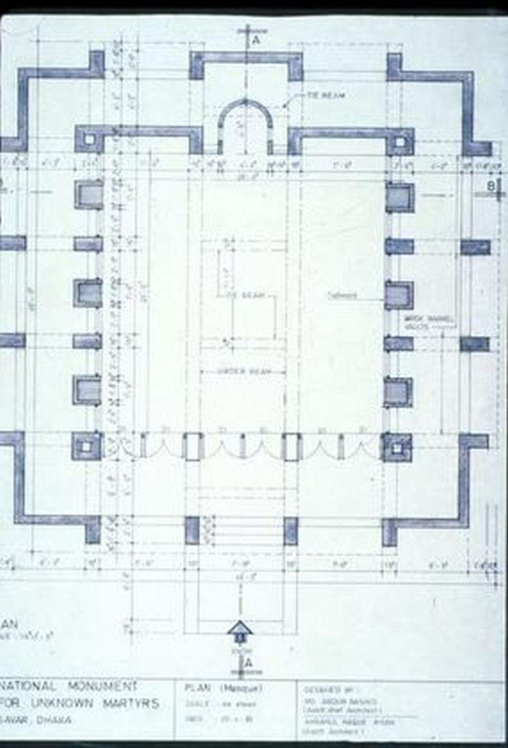 national-martyrs-monument-jame-mosque-1 | IRCICA