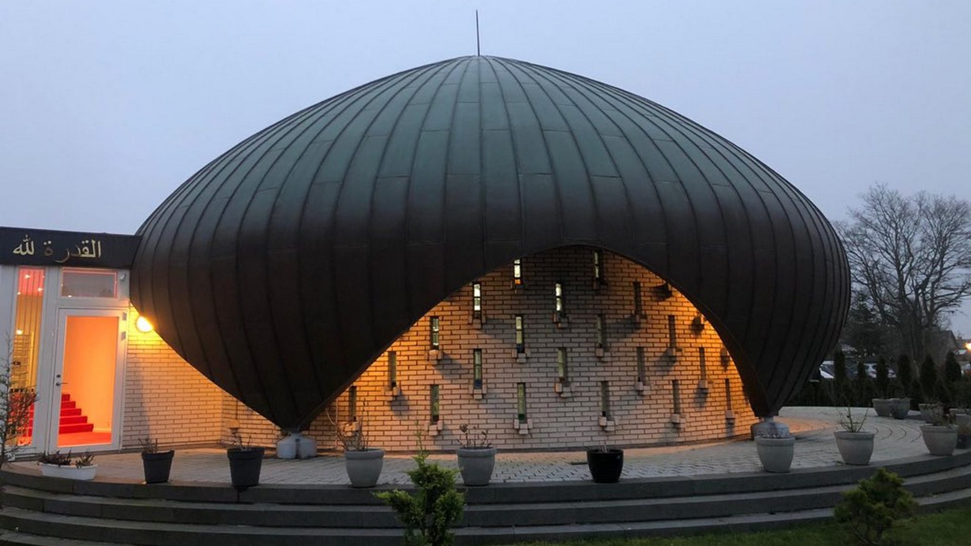 nusrat-djahan-mosque | IRCICA