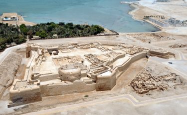 qalat-al-bahrain-bahrain-fort | IRCICA