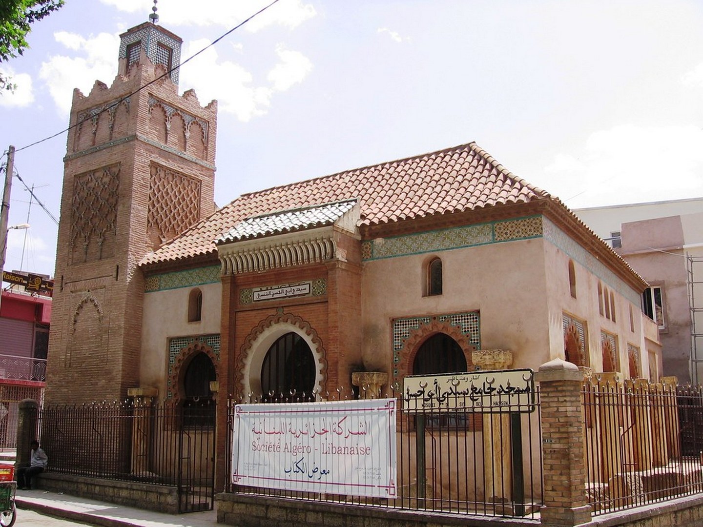 Mosquée Sidi Bel Hassan | IRCICA