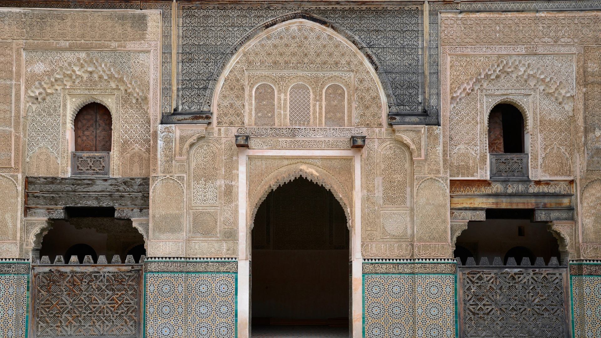 al-attarine-madrasa | IRCICA