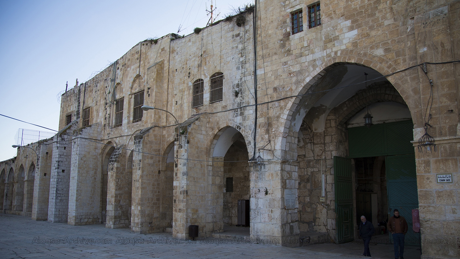 Al-Tankaziyah School (in Al-Masjid Al-Aqsa) | IRCICA