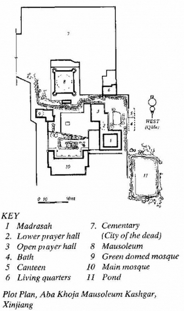 apak-khoja-mausoleum-2 | IRCICA