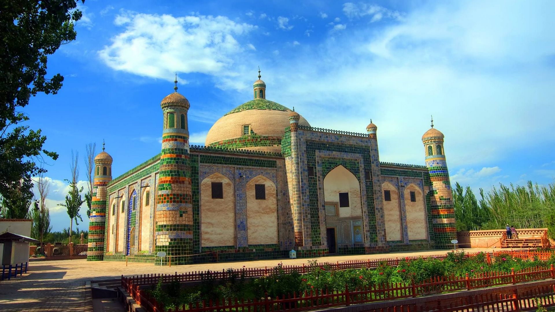 apak-khoja-mausoleum | IRCICA