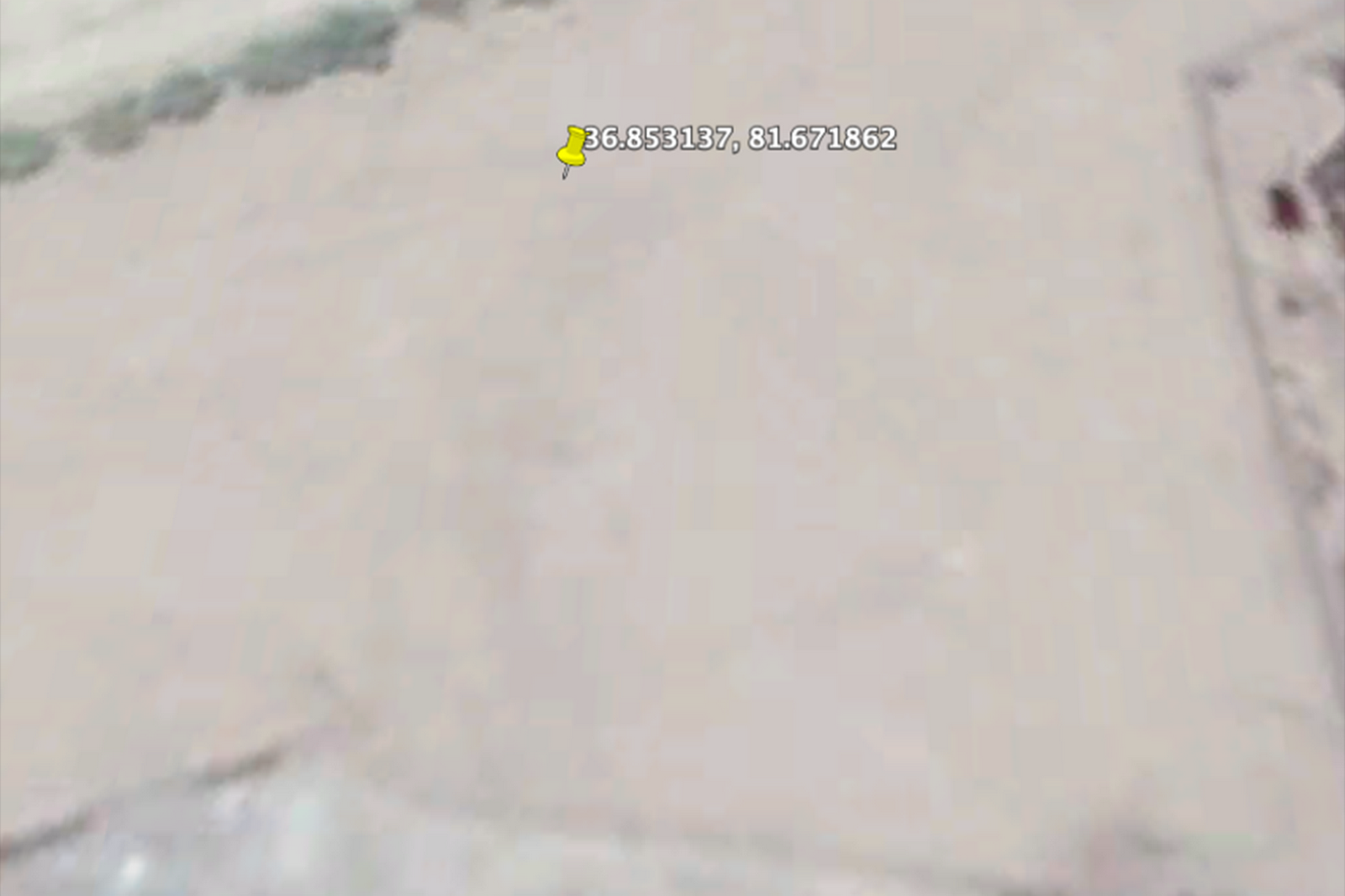 atikar-mosque-4 | IRCICA