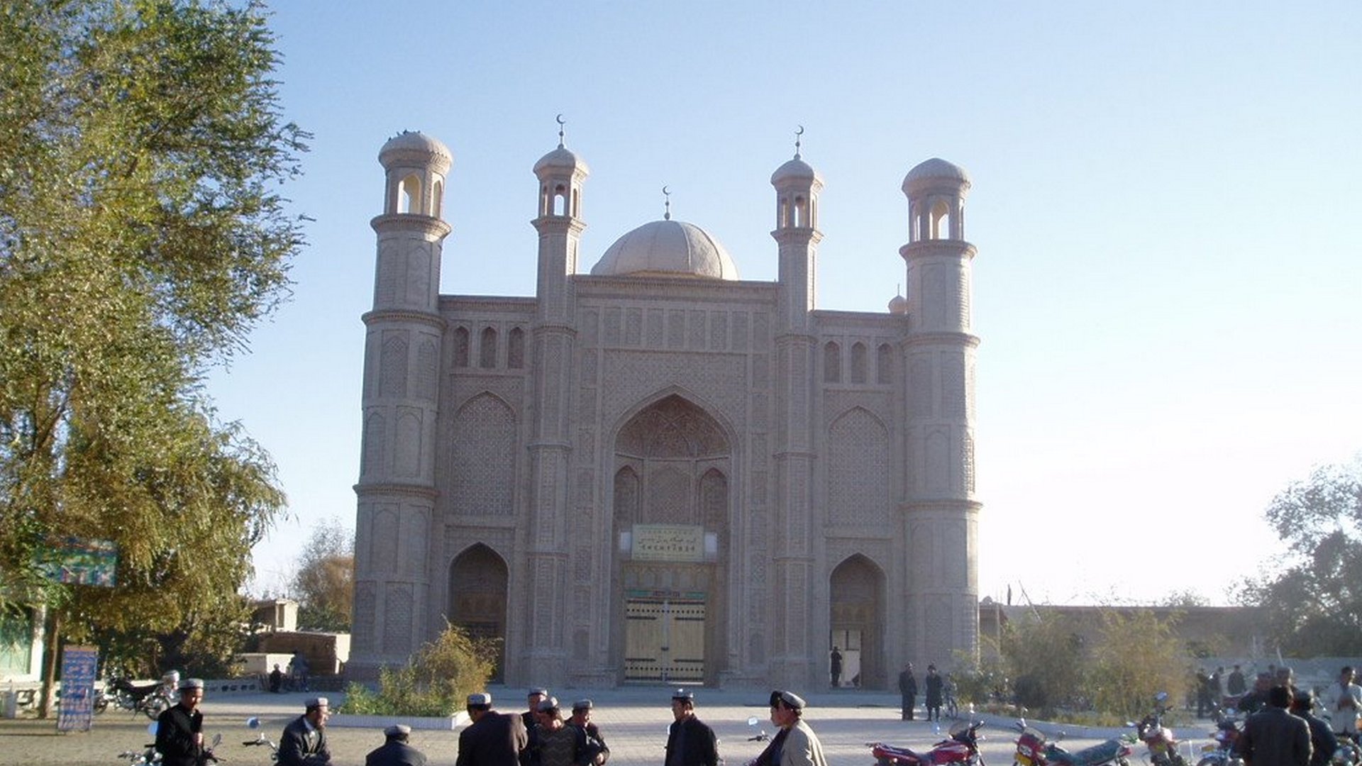 atikar-mosque | IRCICA