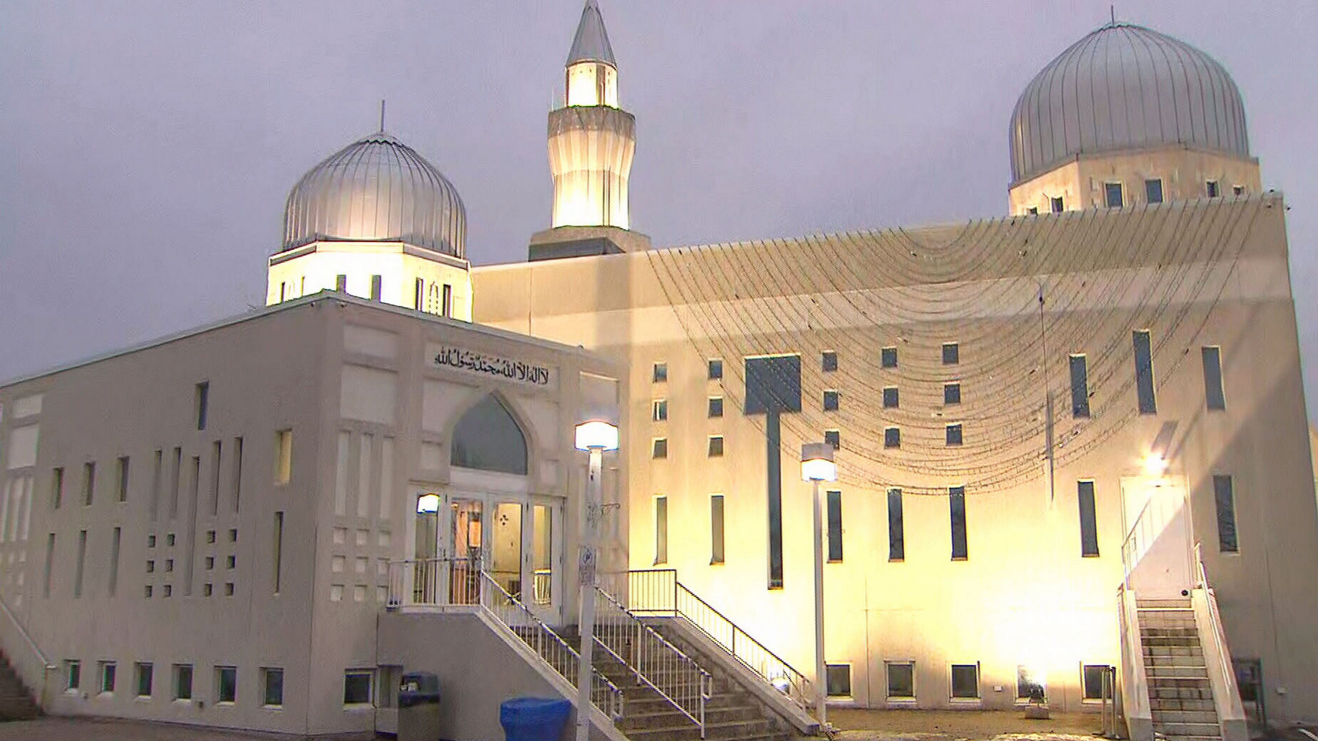 bait-ul-islam-mosque-1 | IRCICA