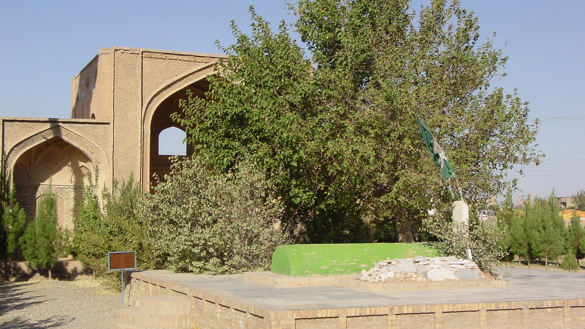 fakhr-al-din-al-razi-mausoleum | IRCICA