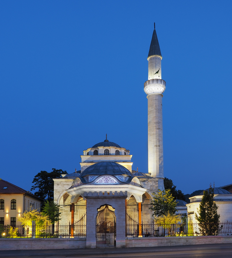 Ферхадија (Бања Лука) | IRCICA