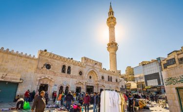 grand-husseini-mosque | IRCICA