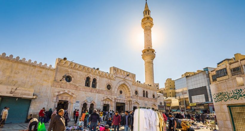 grand-husseini-mosque | IRCICA