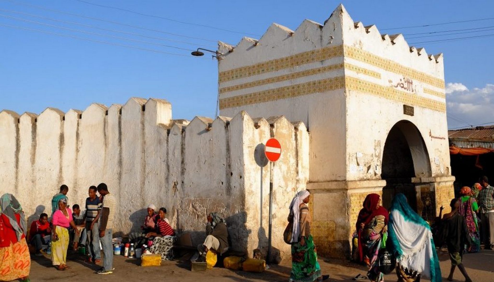 jugol-the-fortified-historic-town-3 | IRCICA