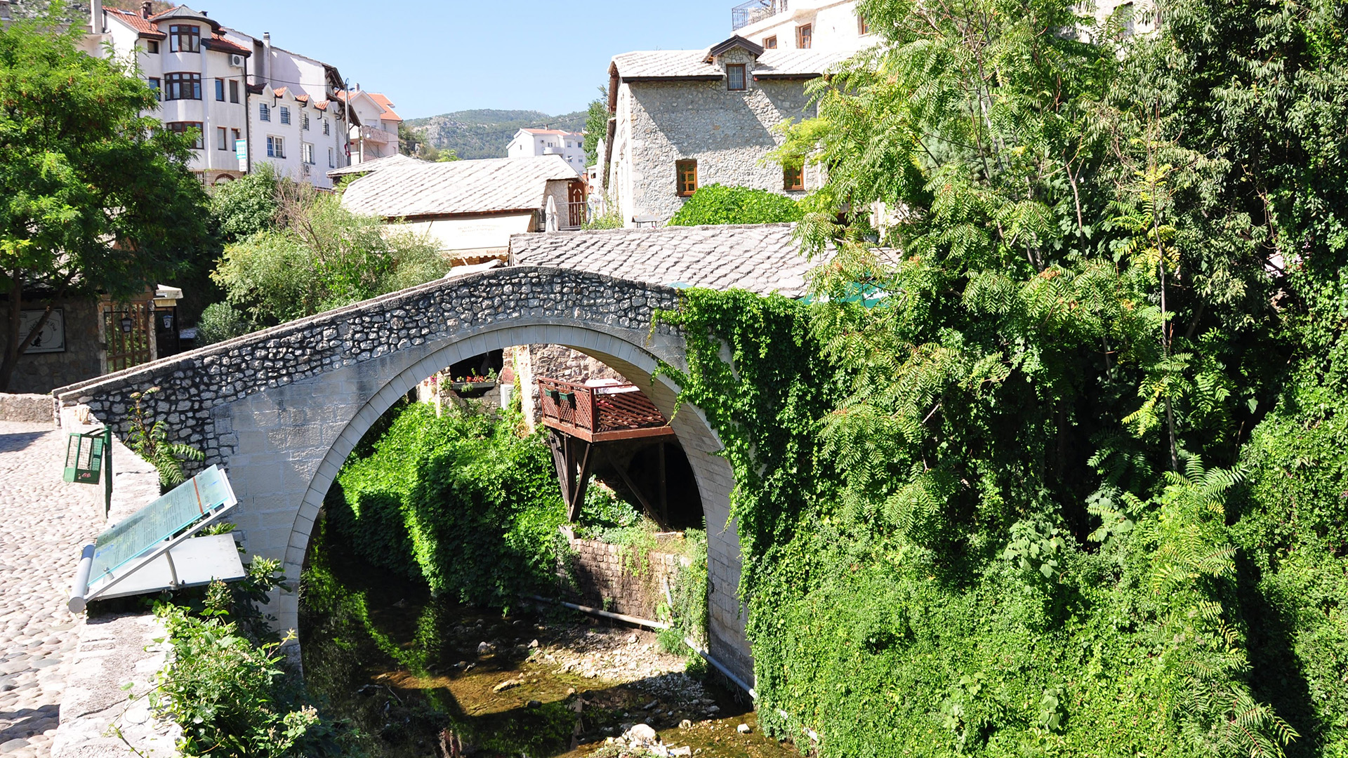 kriva-cuprija-crooked-bridge | IRCICA
