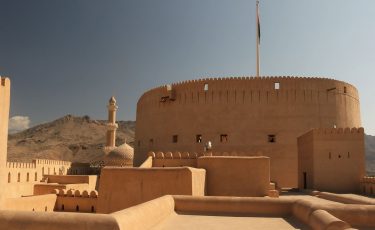 nizwa-fort | IRCICA
