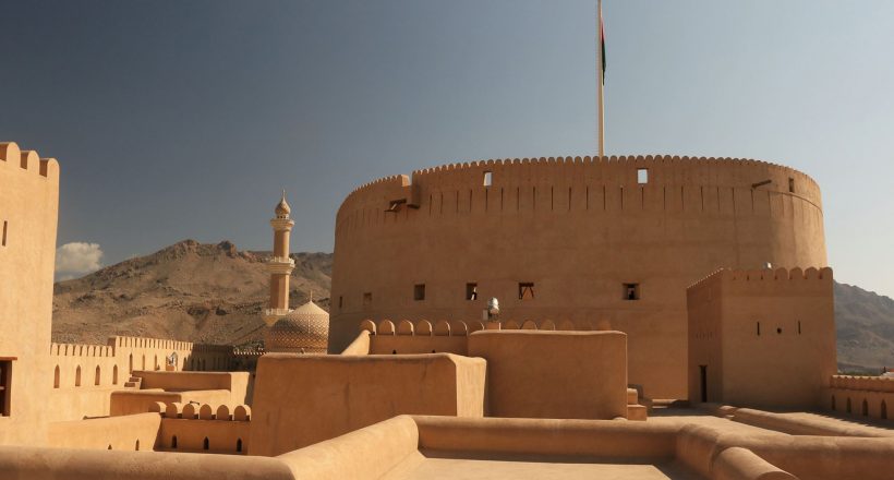 nizwa-fort | IRCICA