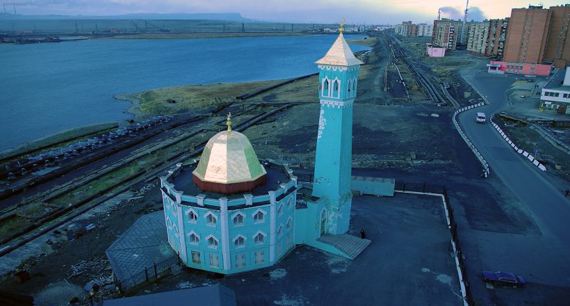 nurd-kamal-mosque | IRCICA