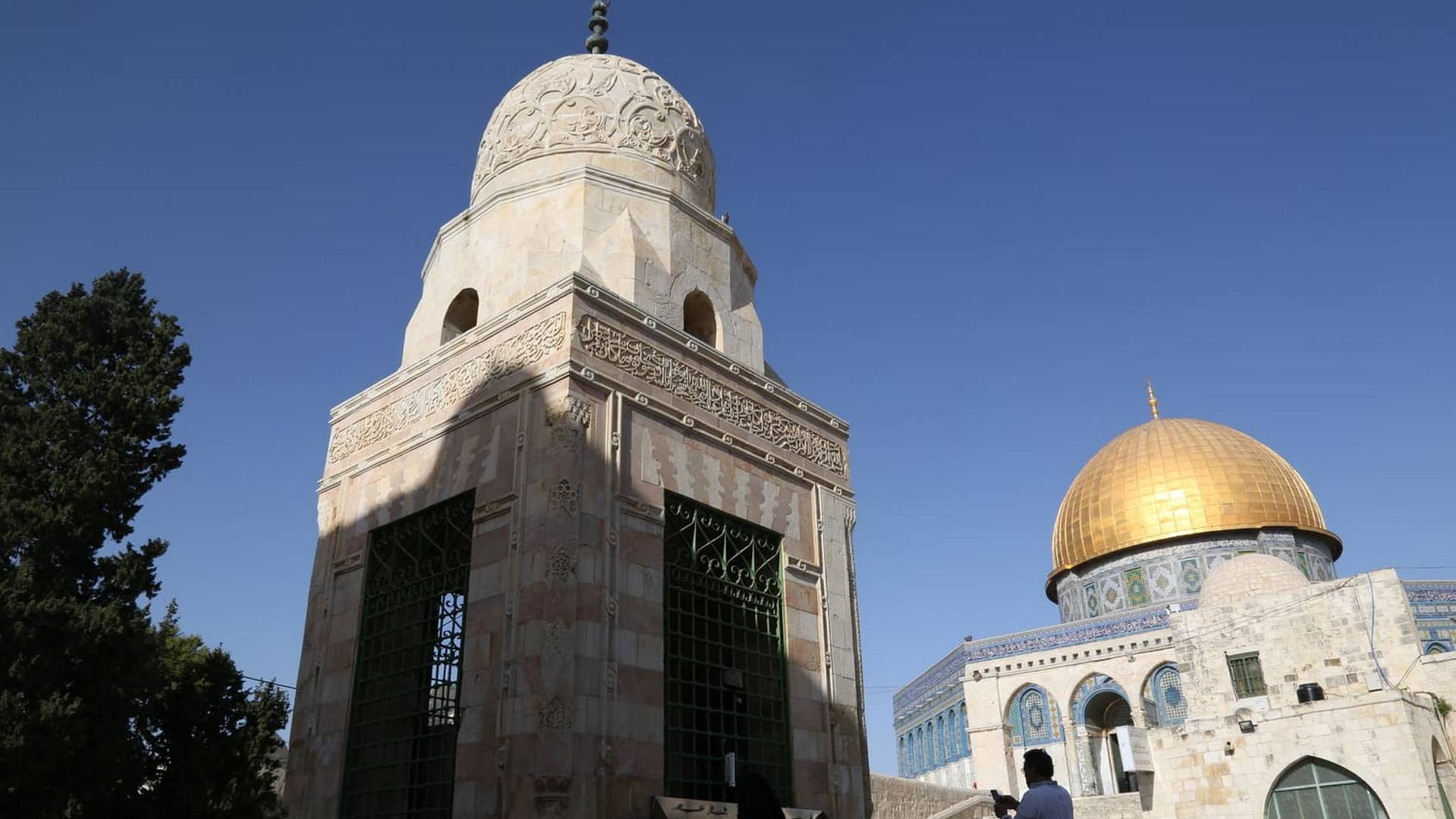 sabeel-qaitbay-in-al-masjid-al-aqsa | IRCICA