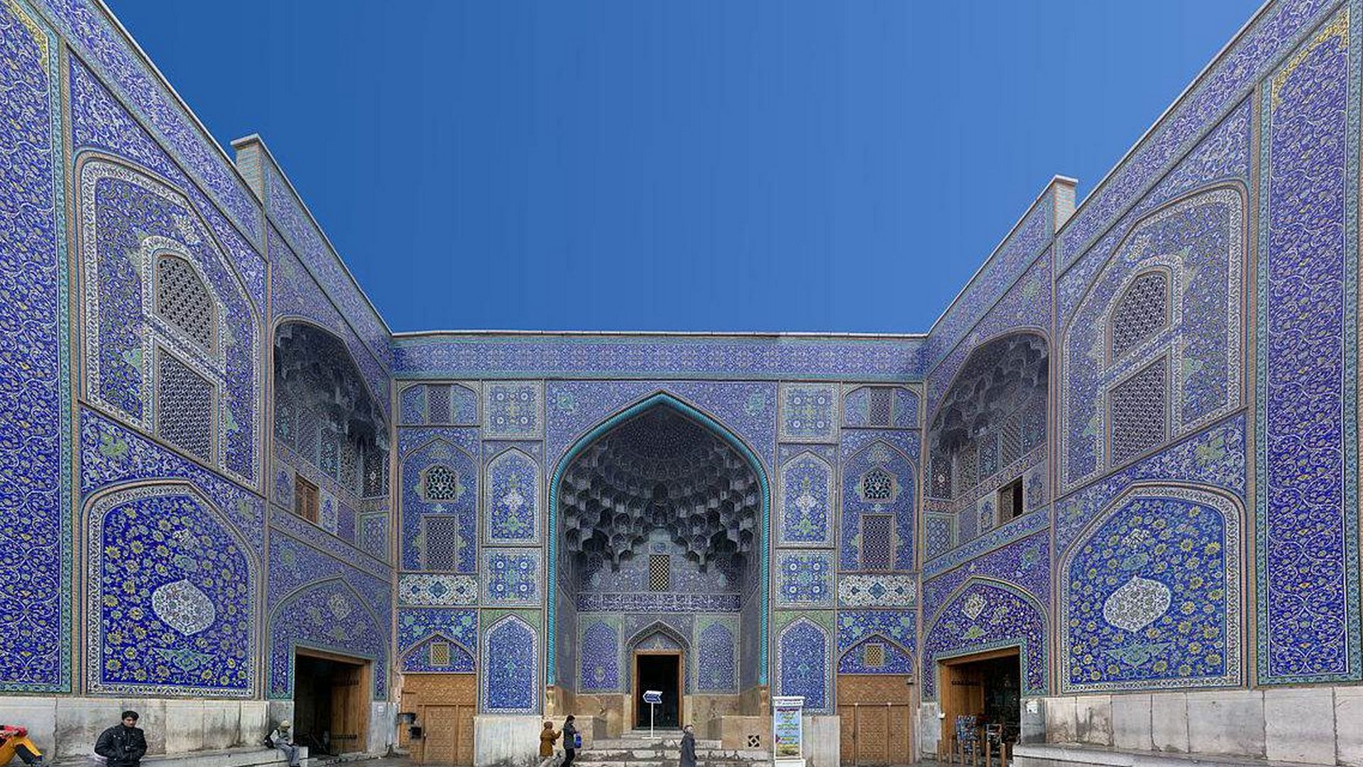 sheikh-lotfollah-mosque | IRCICA