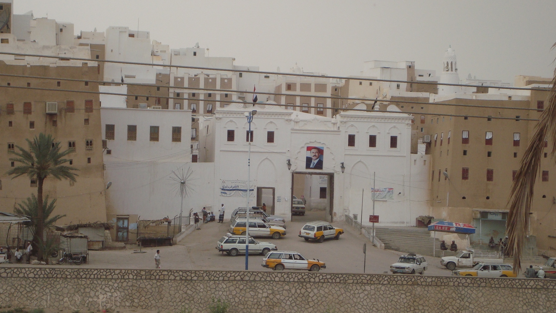 shibam-gateway | IRCICA