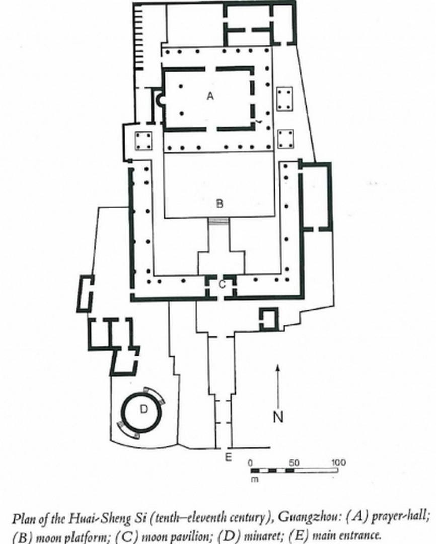 the-great-mosque-of-guangzhou-1 | IRCICA