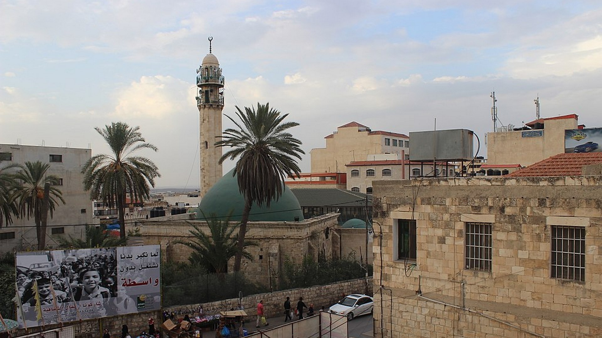 great-mosque-of-jenin | IRCICA