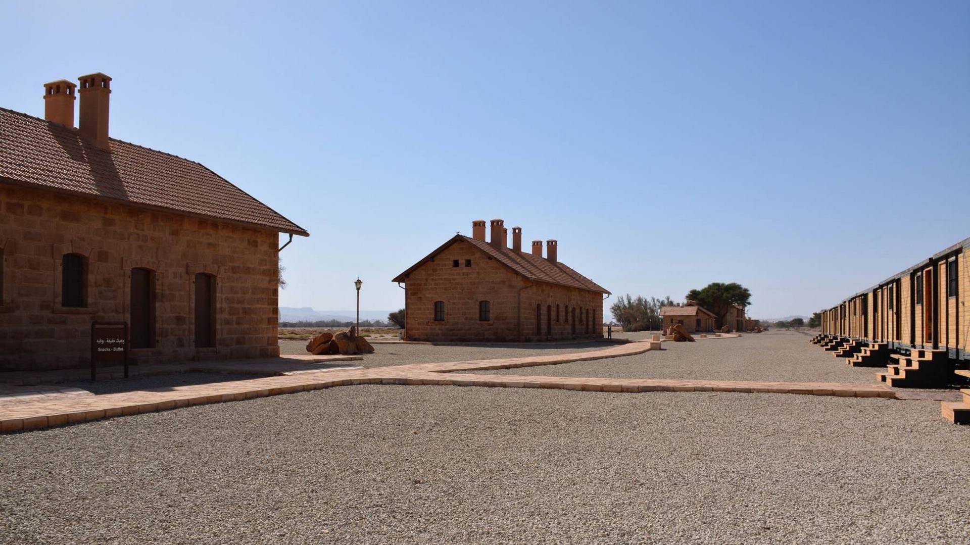 hijaz-railway-station-tabuk-station | IRCICA