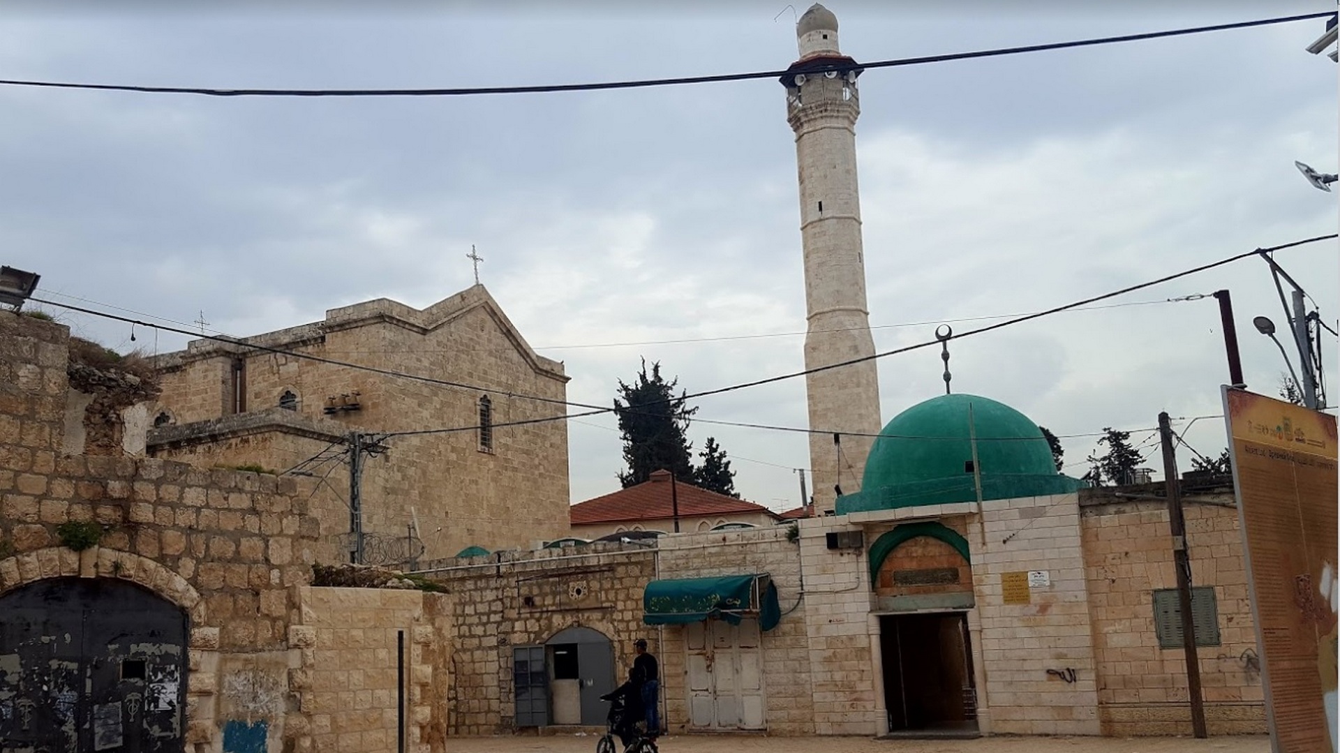 omar-al-khidr-mosque-lod | IRCICA